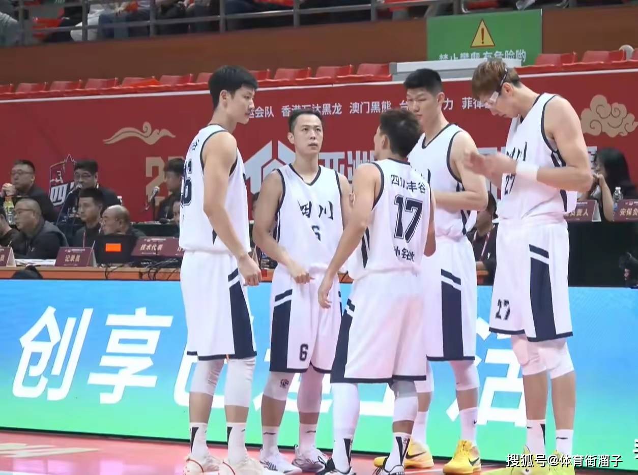 四川男篮继续保持不败战绩，胜率排名第一